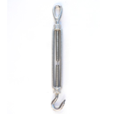 Forged Turnbuckle Hook & Eye